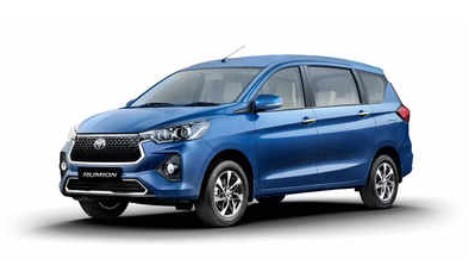 Kembaran Ertiga, Intip Spesifikasi Toyota Rumion yang Dijual Rp190 Jutaan. Foto: MNC Media.