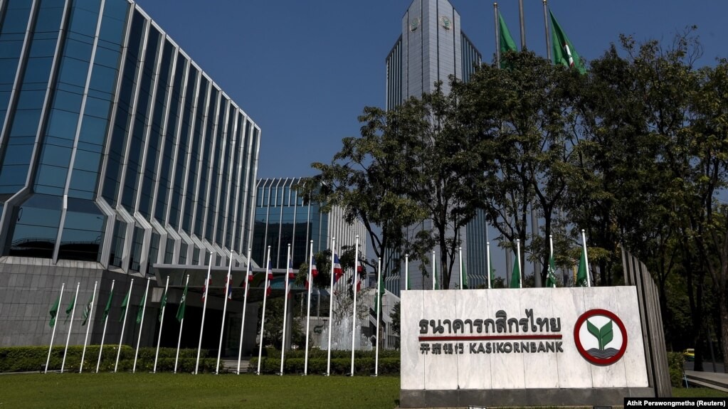 Kasikornbank (KBank) Perkuat Komitmen Dekarbonisasi di RI dan ASEAN. (Foto Reuters)