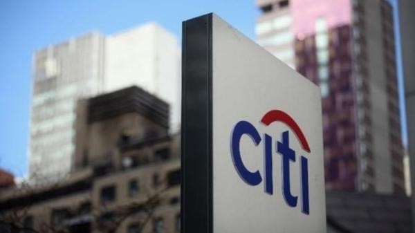 Citigroup Pangkas 300 Manajer Senior. (Foto: MNC Media)