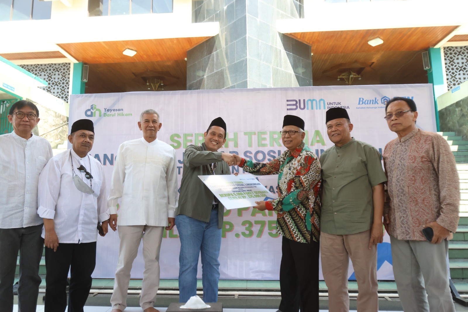 Ribuan Guru Belum Miliki Rumah, BTN (BBTN) Siapkan Skema KPR bagi Tenaga Kependidikan (FOTO:Dok Ist)