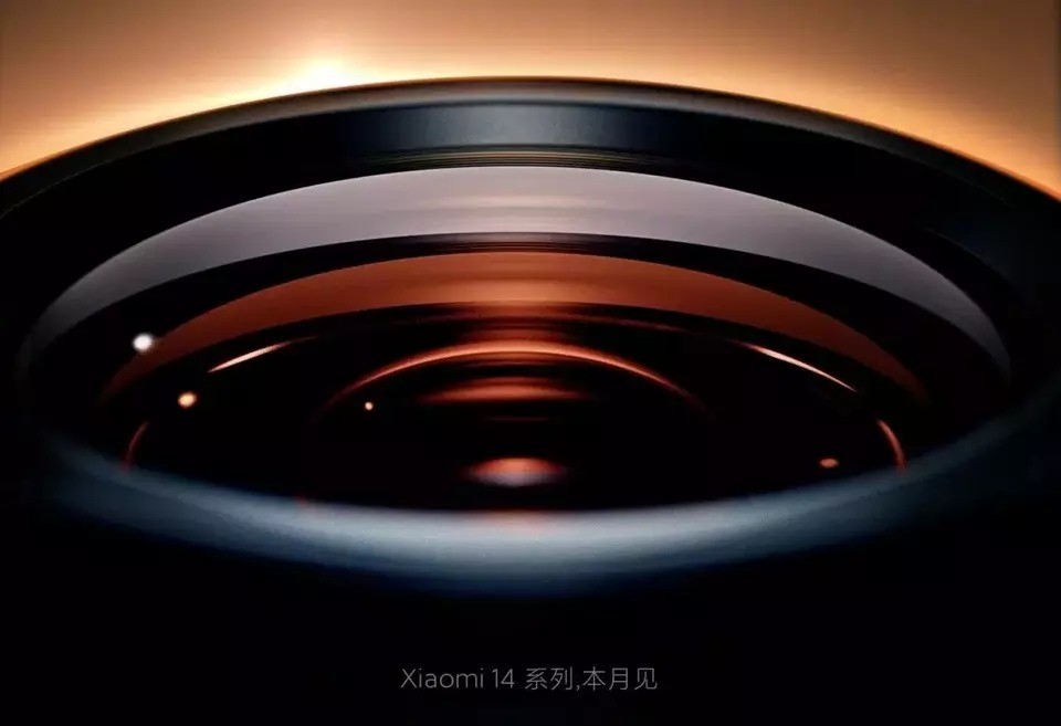 Xiaomi 14 Bakal Pasang Kamera Leica. (Foto: MNC Media)