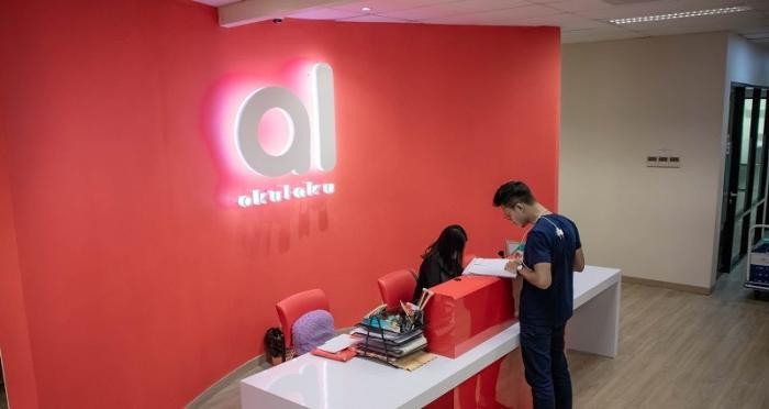 7 Fakta Menarik Paylater Akulaku, dari Jack Ma hingga Bunganya yang Besar. (FOTO : MNC MEDIA)