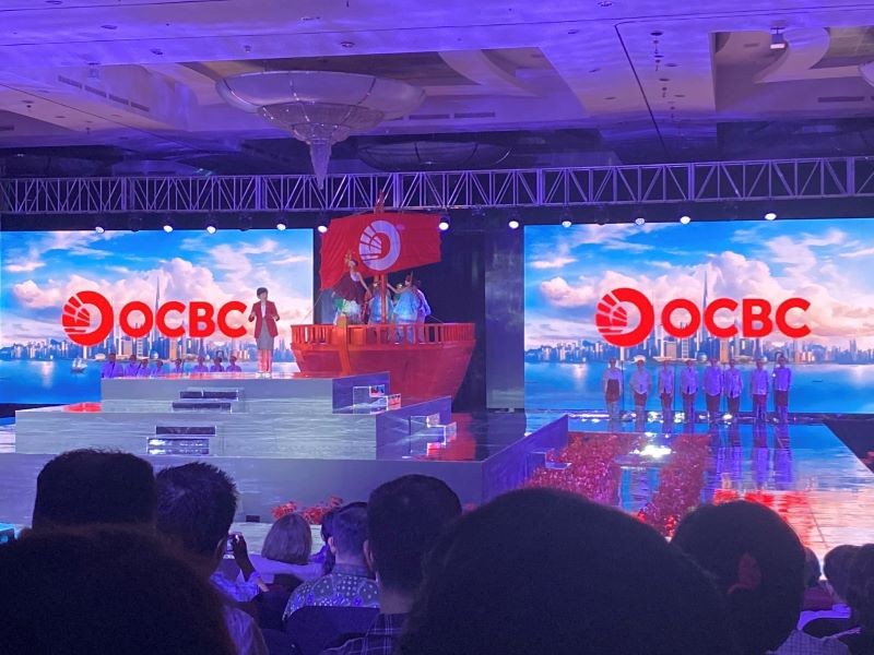 OCBC Indonesia Raup Laba Rp4,1 Triliun di 2023, Ditopang Pertumbuhan Kredit. (Foto: MNC Media)