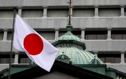 Bank Sentral Jepang (BOJ) akan terus menaikkan suku bunga meski upah di Jepang sudah naik.  (foto: MNC media)