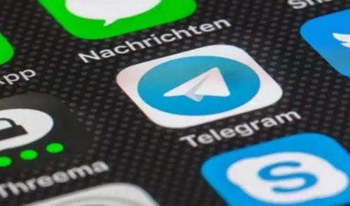 Cara Menyimpan Video dari Telegram ke Galeri, Mudah Banget. (Foto: MNC Media)