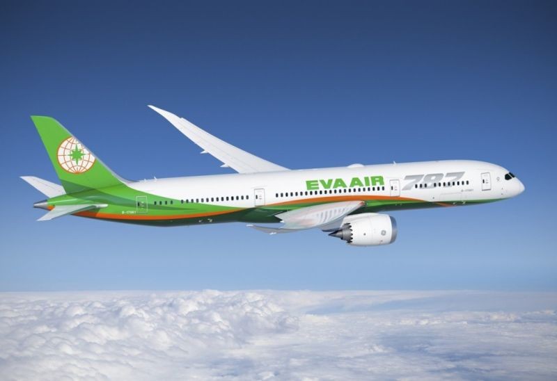 Berapa Harga Tiket Pesawat EVA Air Taipei-Jakarta? (Foto: MNC Media)