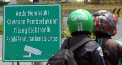 3 Cara Cek Tilang Elektronik Pelat Nomor. (FOTO: MNC MEDIA)