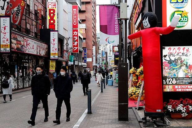 Inilah Syarat Kerja di Jepang untuk Wanita. (FOTO: MNC MEDIA)