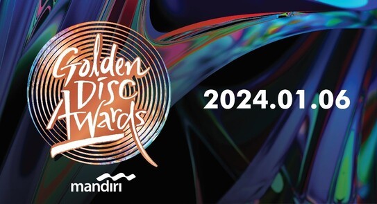 Harga Tiket Golden Disc Award 2024 Jakarta yang Belum Terjual dan Tempat Belinya. (Foto: Bank Mandiri)