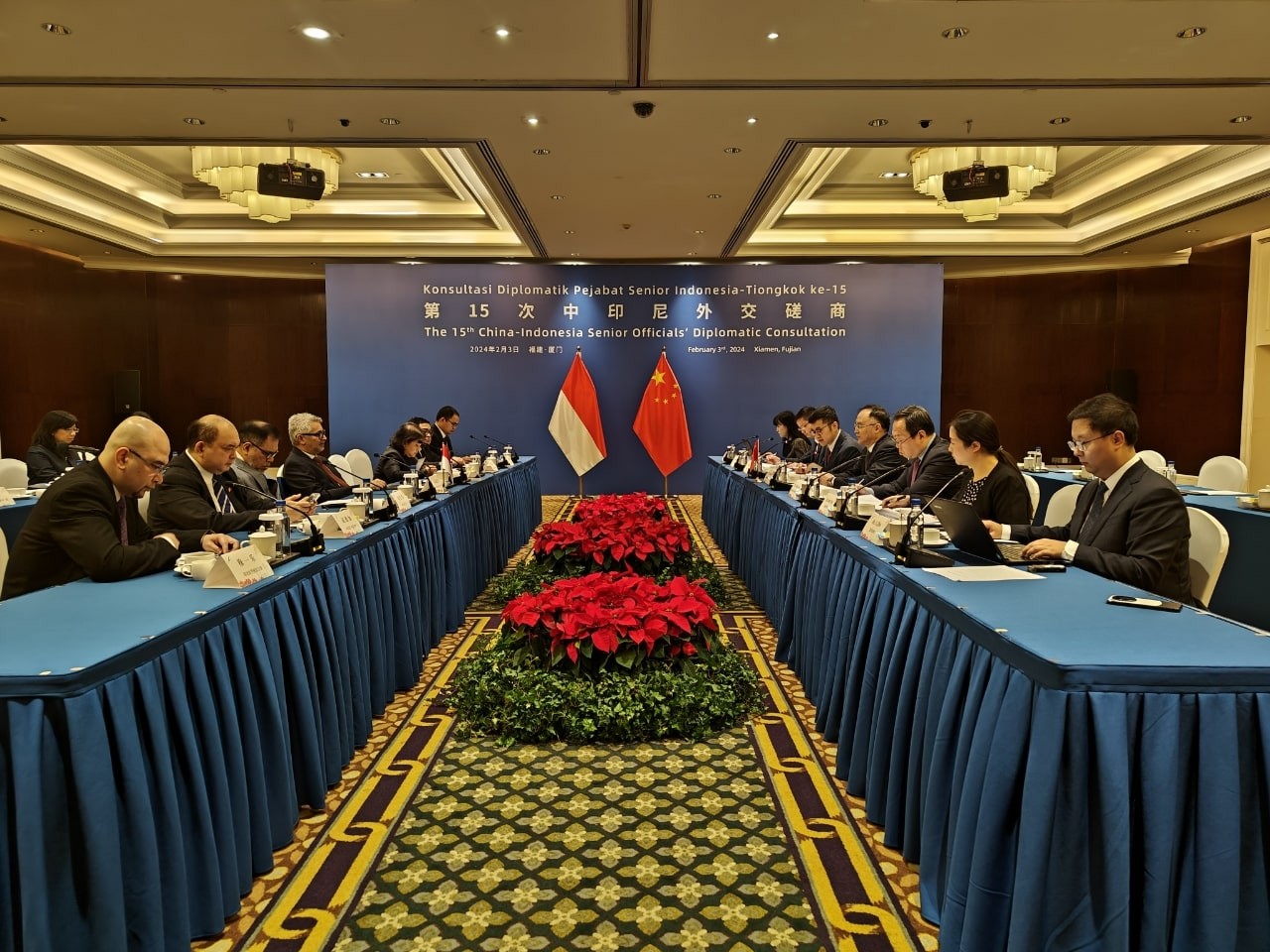 Indonesia-China Bahas Penguatan Kemitraan Strategis Komprehensif. (Foto: KBRI Beijing)