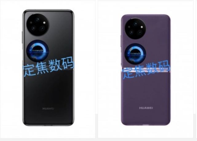 Huawei Pocket 2 Segera Meluncur, Intip Jadwalnya. (Foto: GSM Arena)