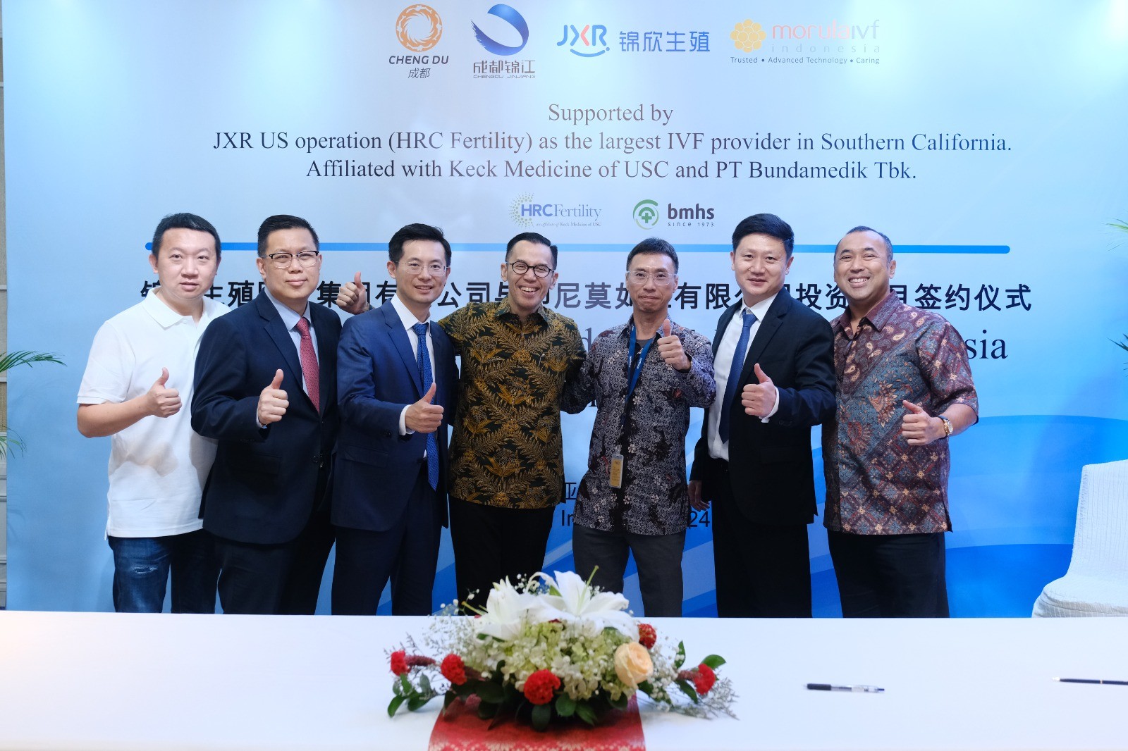 Resmi, Investor China Jadi Pemegang Saham Anak Usaha Bundamedik (BMHS) (foto: MNC media)