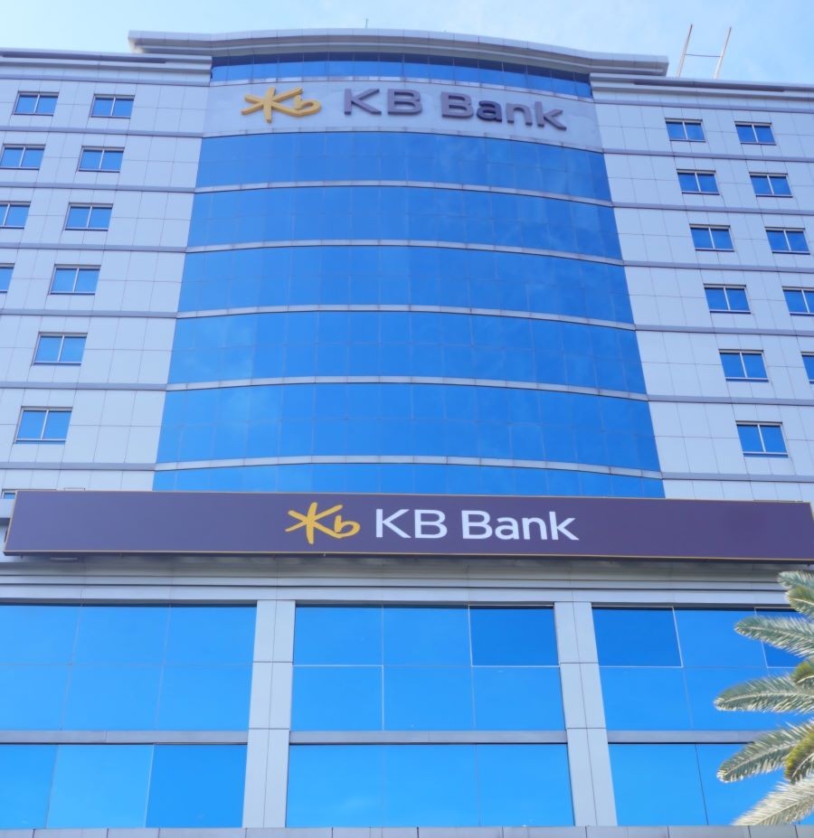 KB Bank dapat Dukungan Korean Development Bank USD300 Juta untuk Perkuat Pendanaan. (Foto: Dok. KB Bank)