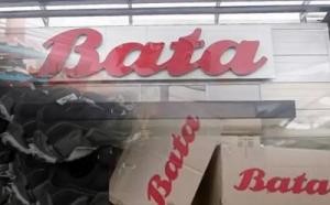 Kemenperin Buka Suara soal Penutupan Pabrik Sepatu Bata di Purwakarta (FOTO:MNC Media)