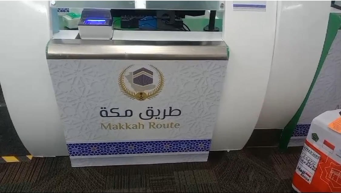 Menag Apresiasi Arab Saudi yang Hadirkan Layanan Fast Track Jamaah Haji 2024. (Foto Istimewa)