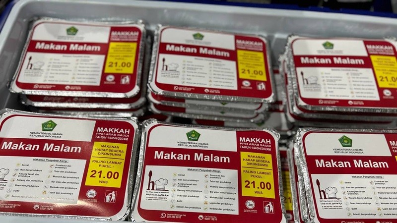 Soal Layanan Haji 2024, Kemenag: Kalau Ada Penyelewengan Pasti Mudah Ditemukan (foto mnc media)