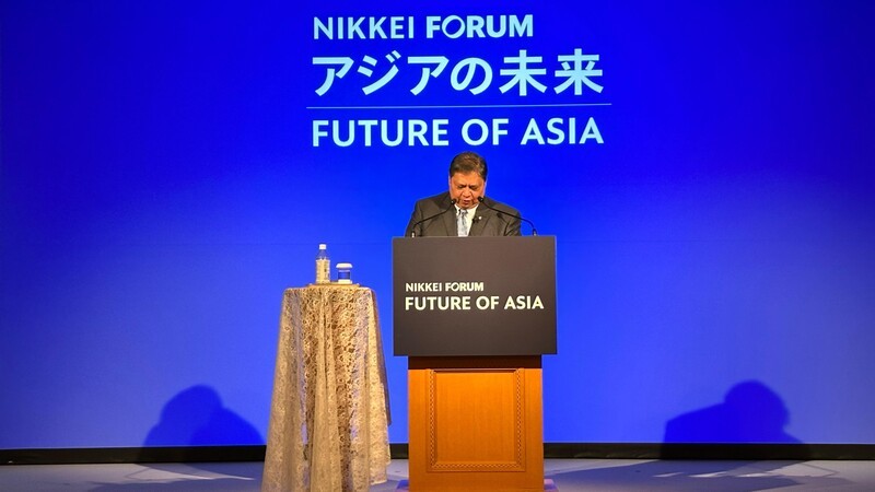 Hadiri Nikkei Forum, Airlangga Perkuat Kepercayaan Investor Jepang ke Indonesia (foto: MNC media)
