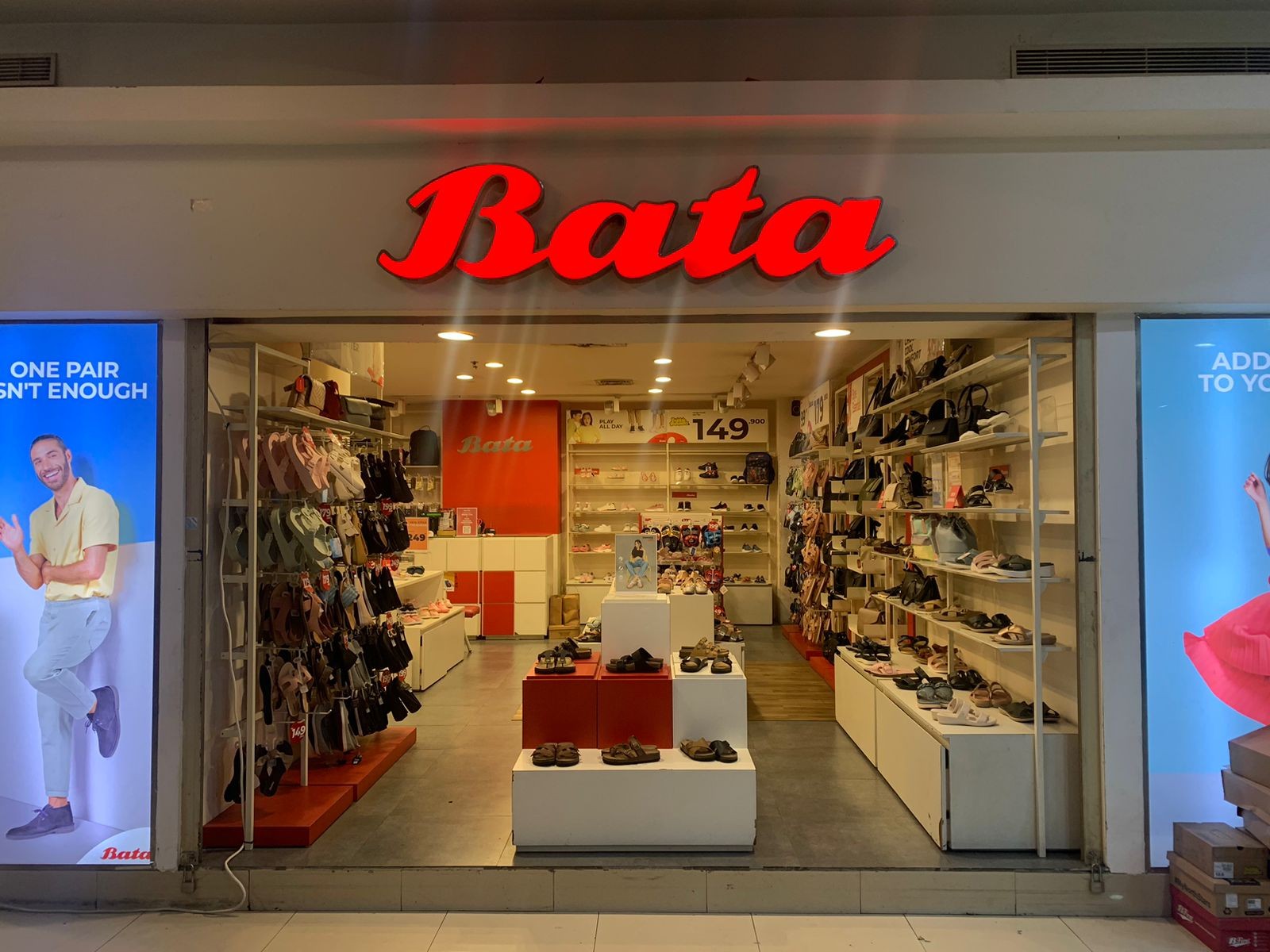 Tutup Pabrik, BATA Fokus Renovasi Gerai dan Efisiensi (Foto: dok IDX Channel)