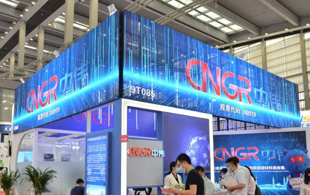 Profil CNGR, Perusahaan China yang Bawa Nikel Indonesia Tercatat di Bursa London (LME). (Foto: CNGR)