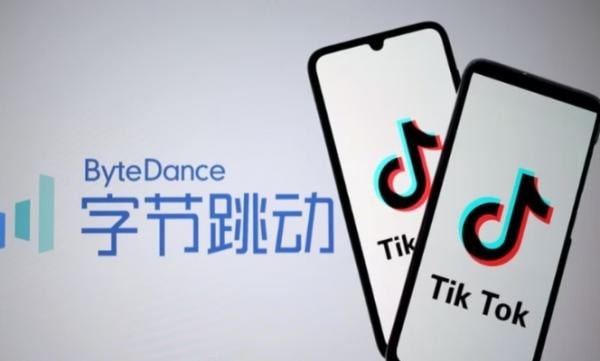 ByteDance Berencana Investasi USD2,13 Miliar di Malaysia untuk Dirikan Pusat AI. (Foto: MNC Media)