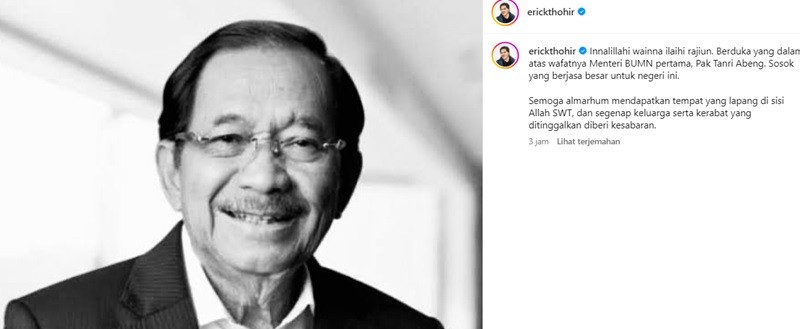 Ucapkan Belasungkawa, Erick Thohir: Tanri Abeng Berjasa Besar untuk RI (foto instagram @erickthohir)