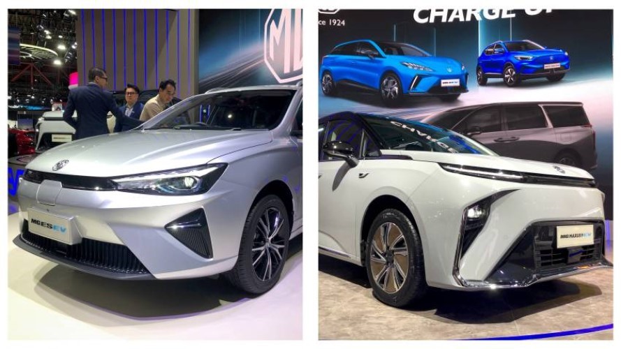 Indomobil (IMAS) Resmi Jadi Distributor Mobil Maxus. (Foto: MNC Media)