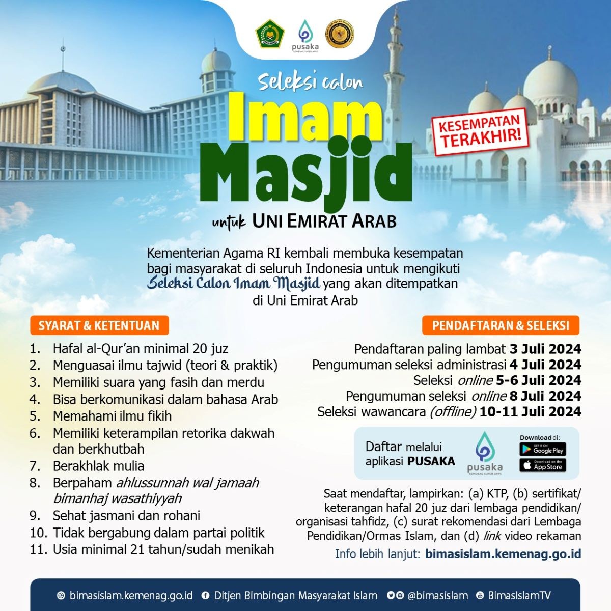 Kemenag Buka Pendaftaran WNI Jadi Imam Masjid di UEA, Simak Syarat dan Ketentuannya. (Foto: Dok. Kemenag)