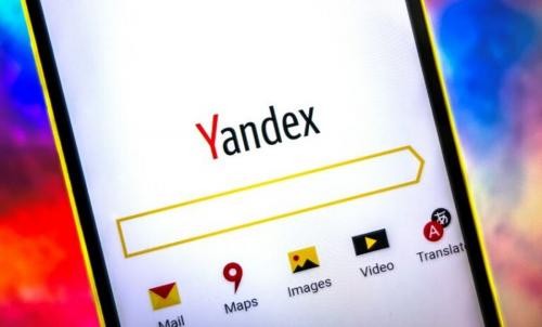 Simak Penyebab Aplikasi Yandex Tidak Bisa Dibuka dan Cara Mengatasinya. (Foto: MNC Media)