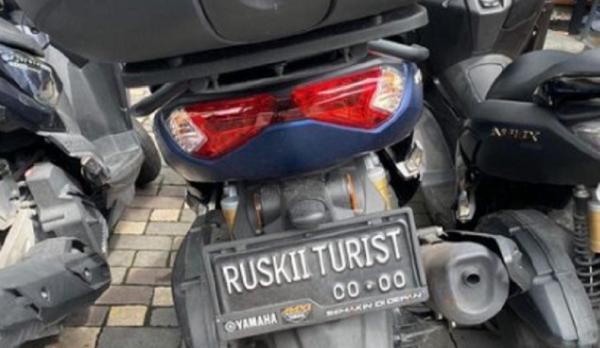 Intip Biaya Balik Nama Motor dan Ganti Pelat Terbaru. (Foto: MNC Media)