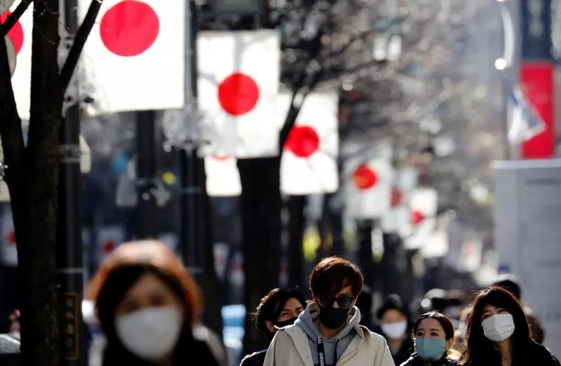 Pemerintah Jepang Minta BOJ Jangan Buru-Buru Naikkan Suku Bunga Acuan. (Foto: MNC Media)