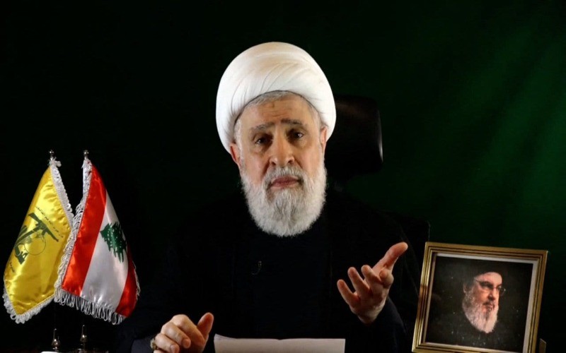 Hizbullah Tunjuk Pemimpin Baru setelah Kematian Hassan Nasrallah. (Foto: MNC Media)