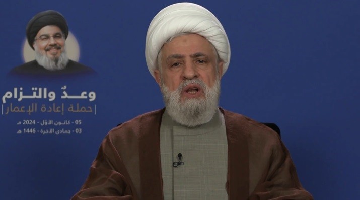 pemimpin Hizbullah Naim Qassem akan bertanggung jawab atas kerusakan yang terjadi akibat konflik melawan Israel tersebut. (foto:X)