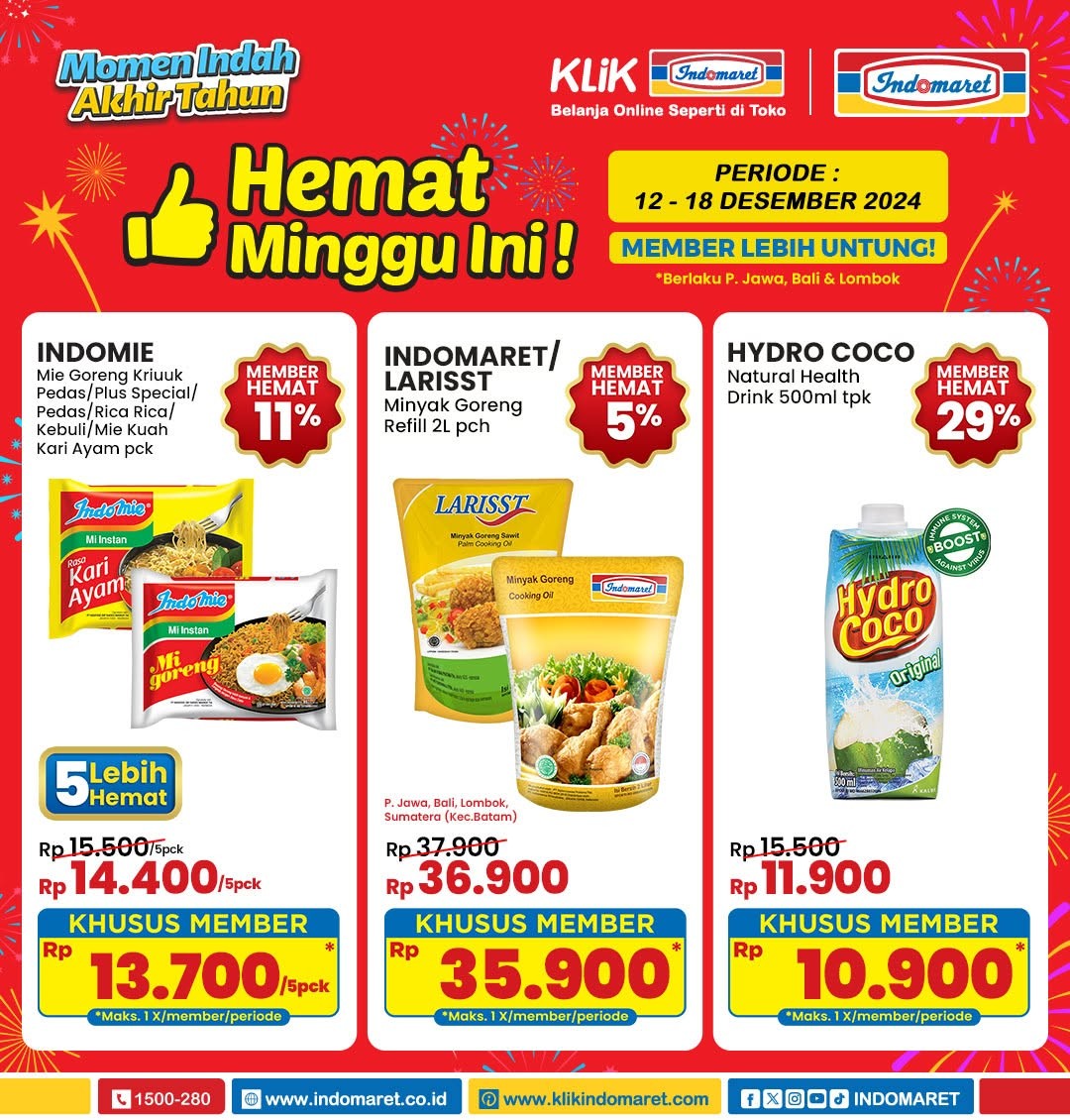 Katalog JSM Indomaret