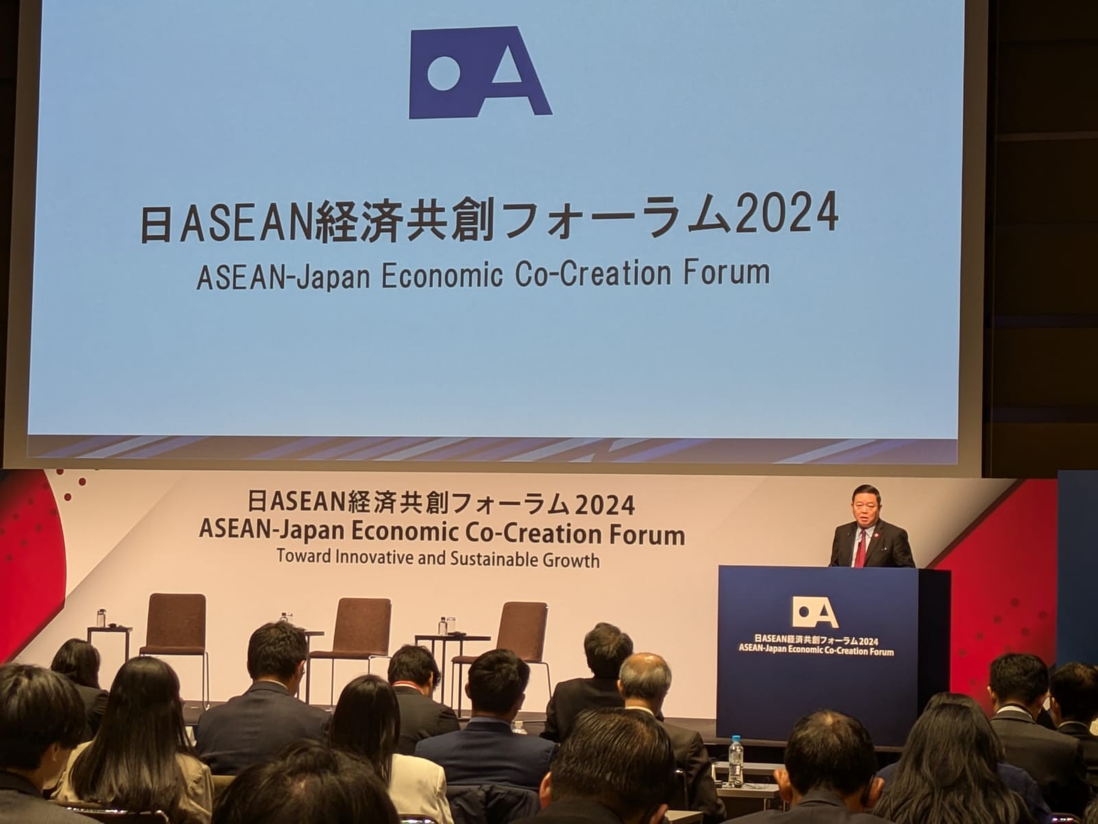 ASEAN-Japan Economic Ties Remain Strong amid Global Challenges. (Foto: MNC Media)