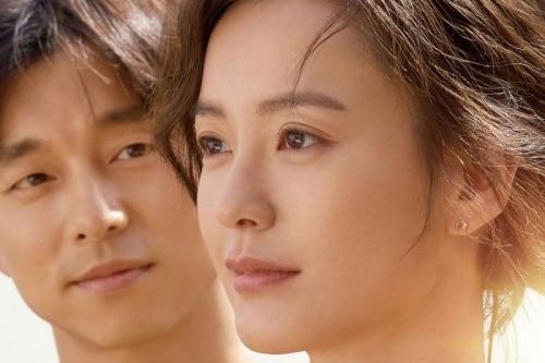 Ini Tempat Nonton Resmi Film Kim Ji Young Born 1982, Hindari Streaming di LK21 dan Dramaqu Ilegal. (Foto: MNC Media)