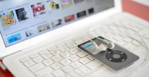 Bagaimana Cara Mengubah File MP4 ke MP3? (Foto: MNC Media)