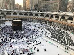 Hari Ketiga Pembukaan, 49.218 Jamaah Haji Reguler Lunasi Biaya Haji 2025 (FOTO:MNC Media)