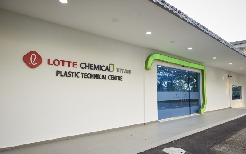 PT Lotte Chemical Titan Tbk atau Lotte Chem (FPNI) melakukan perombakan pada jajaran manajemen kunci. (Foto: Dok. Lotte Chem)