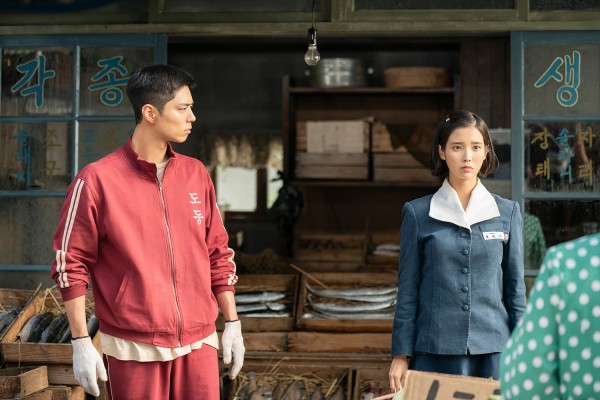Ini Tempat Nonton Resmi Film When Life Gives You Tangerines, Hindari Streaming di LK21 Ilegal. (Foto: MNC Media)