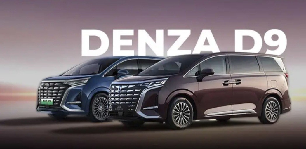 Jadi Incaran Konglomerat Indonesia, Harga Denza D9 Nyaris Rp1 Miliar (FOTO:Web Laman BYD)