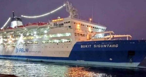 Begini Cara Membeli Tiket Kapal Pelni Melalui BRImo. (Foto: iNews Media Group)