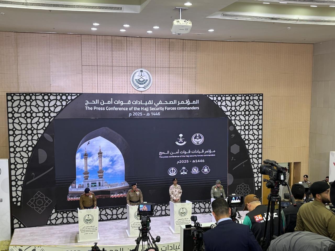 Konferensi Pers Gugus Tugas Keamanan Haji 2025 di Markas Komando 911, Makkah, Minggu (1/6/2025). (Foto: IDXChannel/Masirom)