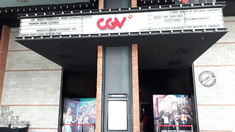  CGV)  
