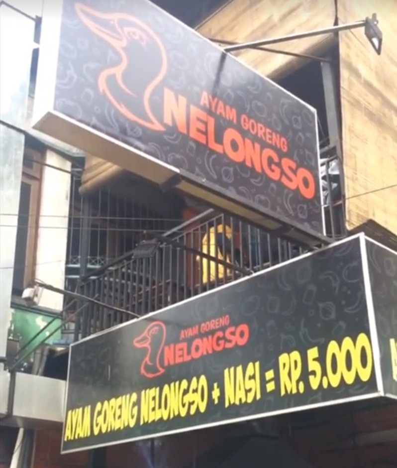 Dongkrak Pendapatan di 2025, Ayam Nelongso (BAIK) Perkuat Tim Pemasaran dan Ekspansi. Foto: iNews Media Group.