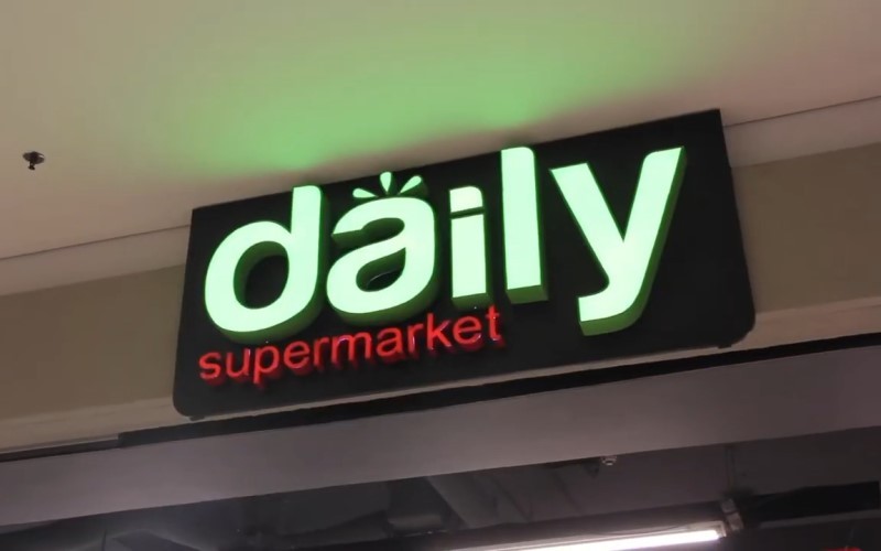PT Mitra Adiperkasa Tbk (MAPI) menepis kabar perseroan mencaplok PT GS Retail Indonesia yang mengoperasikan GS Supermarket. (Foto: iNews Media/Rahmat Fiansyah)