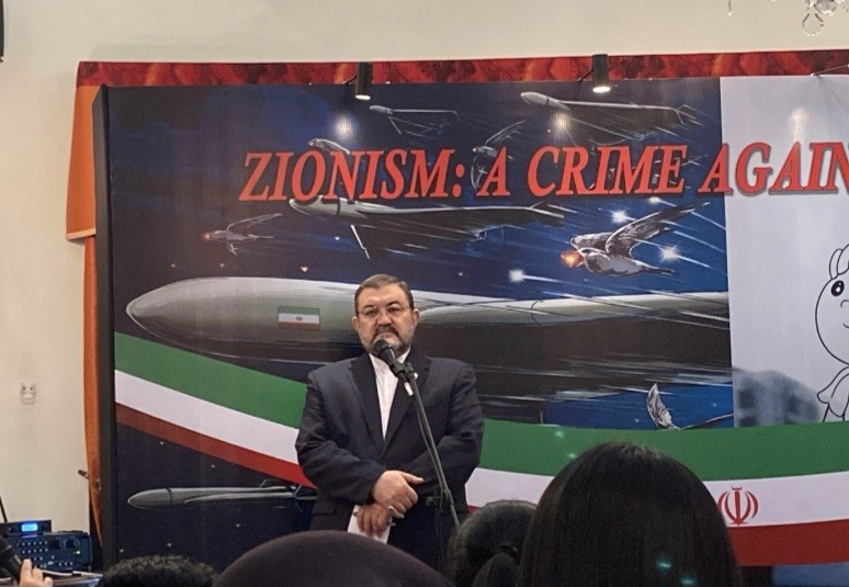 Iran Bakal Terus Gempur Israel Selama Masih Lakukan Serangan (FOTO:Dok Danandaya)