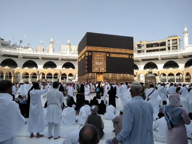 Batal Beli Paket Umrah di BSI, Apakah Bisa Refund? Ini Batas Waktunya.(Foto: Batal Beli Paket Umrah di BSI, Apakah Bisa Refund)