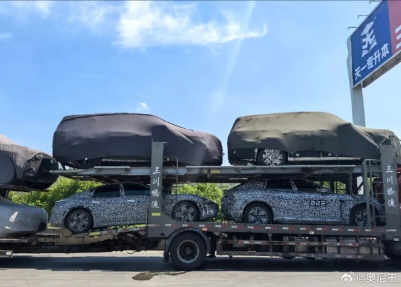 Xiaomi Siapkan Mobil Listrik Ketiga YU9, Intip Bocoran Spesifikasinya. (Foto: CarNewsChina)