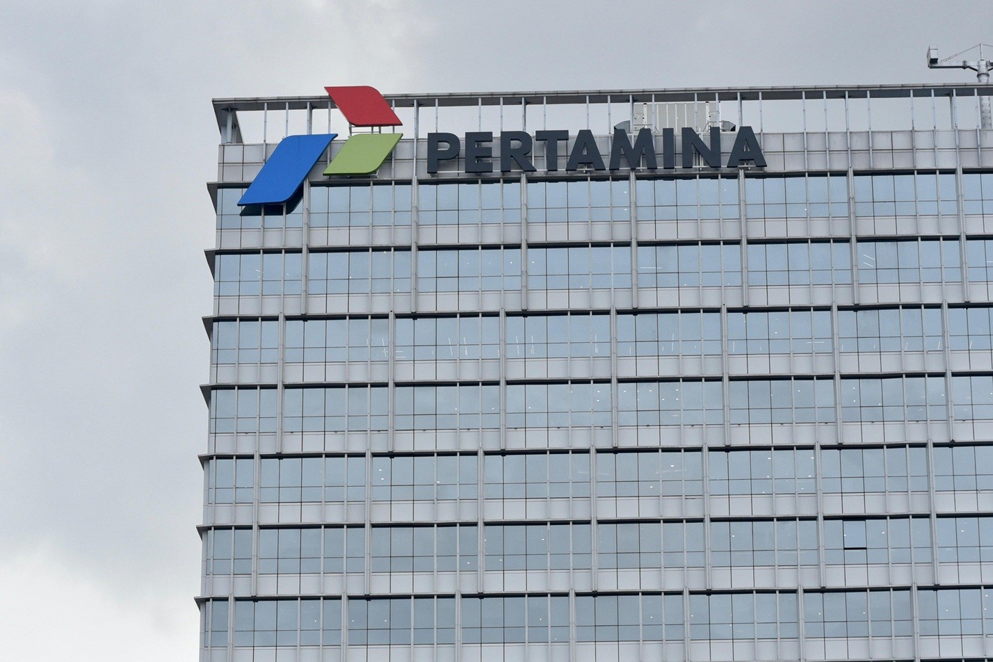Pertamina Raih Peringkat ke-171 Fortune Global 500, Kukuh sebagai Perusahaan Energi Kelas Dunia. (Foto Istimewa)