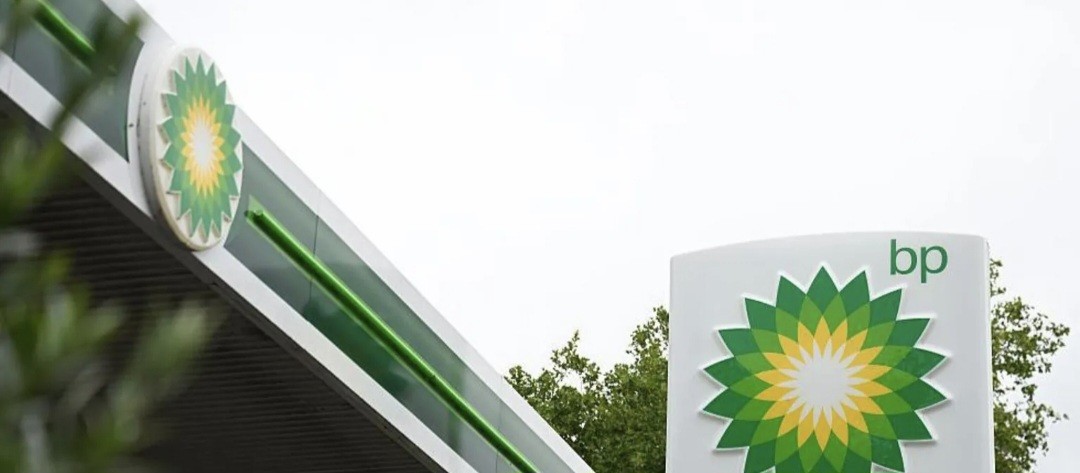 BP Klaim Temukan Cadangan Minyak dan Gas Terbesar dalam 25 Tahun (FOTO:Dok Laman BBC)